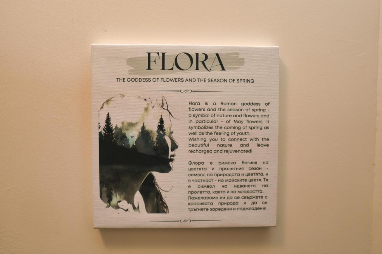 Bansko Vibes Apartments - Flora Boutique Eksteriør bilde